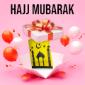 Islami Greeting Card for Eid mubarak, ramdand mubarak, hajj mubarak, umrah mubarak Customized Greeting Card Hand Maded Greeting Card for Best Wishes. 