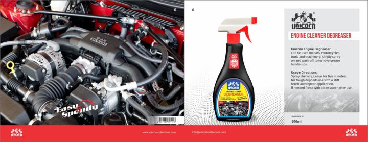 Unicorn%20Car%20Motor%20Engine%20Degreaser%20500%20ml%20-%20Image%202
