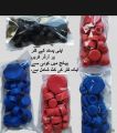 Rubber Kit Nut Bolt Rubber Cover Motorcycle Universal Fit Choose custom color. 