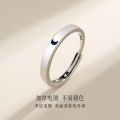 【Budget-friendly】Valentine's Day Simple Sun Moon Couple Rings Adjustable Open Rings Vintage Sun Moon Luminous Rings Trendy [Top-notch. 