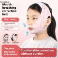 YONGDA Anti-Snoring Strap Facial Skin Lifting Close Mouth Reduce Health Care Beauty Tool Stop Snoring Belt For Kids. 
