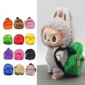 SF Labubu BJD doll small rag doll double zipper school bag doll coin purse backpack. 