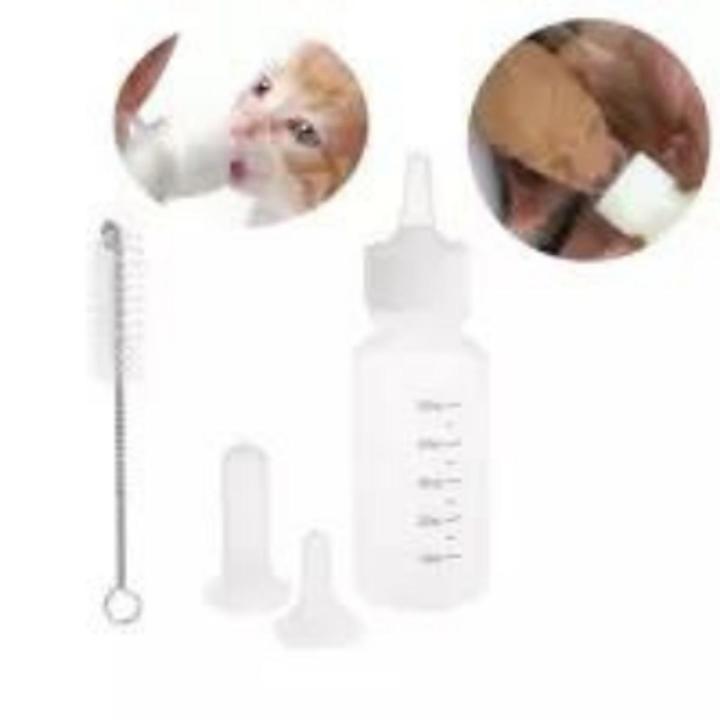 Feeding Nursing Kit For Kittens & Puppies - 80ML