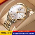 POEDAGAR New Men's Watches Swiss Luxury Brand Watch Men's Waterproof Luminous Fashion Quartz Watch Trend Steel Band Business Casual Wrist Watches. 