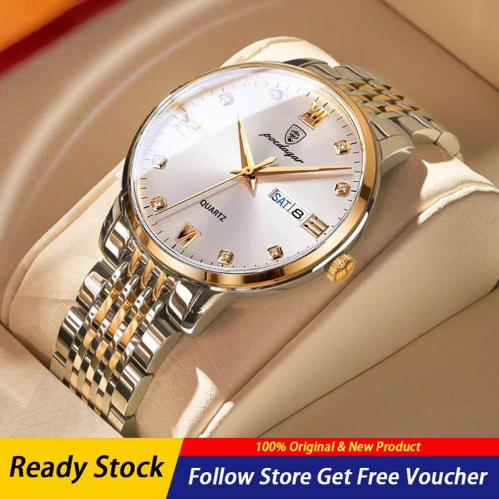 POEDAGAR New Men's Watches Swiss Luxury Brand Watch Men's Waterproof Luminous Fashion Quartz Watch Trend Steel Band Business Casual Wrist Watches