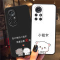 Apply Huawei Nova8Pro Following From Male And Female Paragraph Text Nova8Pro Soft Grinding Sand Silica Gel Brqan00 Mirrors. 