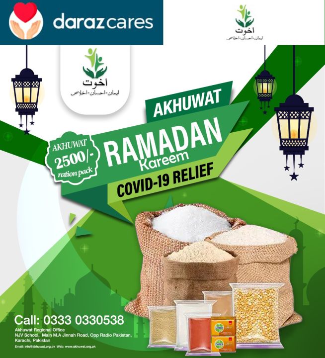 Donate%20Ramzan%20Ration%20to%20Families%20-%20Akhuwat%20Foundation%20-%20Image%203