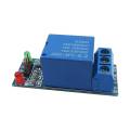 1 Channel 5V Relay Module with Optocoupler / 1 Channel Rrelay Module. 