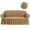 Soft Elastic Bubble Cloth Universal Sofa Cover Breathable Thick Slipcover Protector 3+1+1=5 seater. 