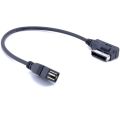 Recent cable adapters AMI MDI MMI for Audi and Volkswagen Jetta / GTI / GLI / Passat / CC / Tiguan / EOS / USB MP3 music interface. 