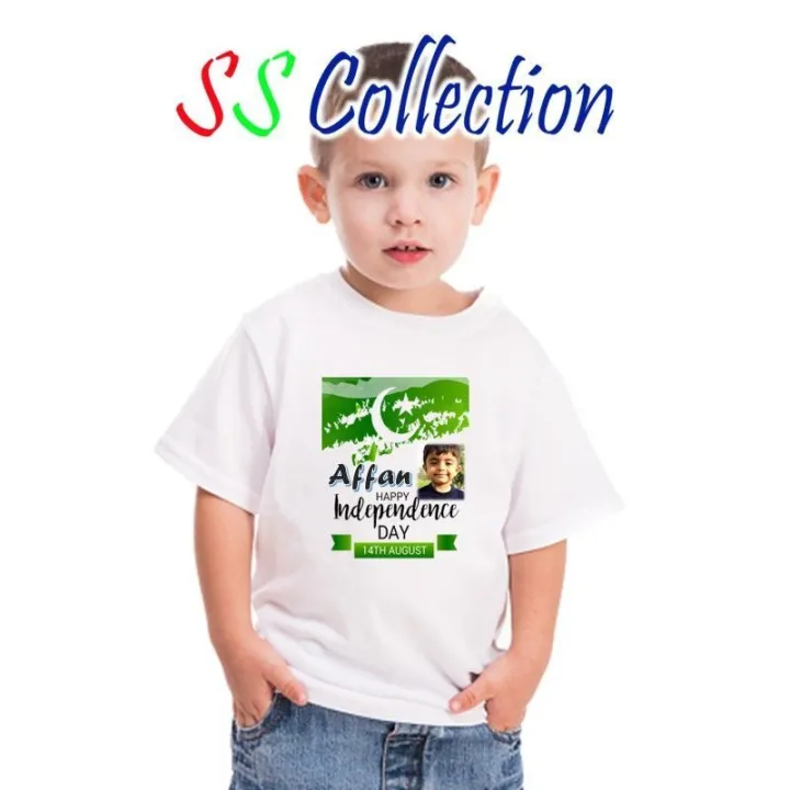 Independence%20Day%20T%20shirt%20-%20Azadi%20T%20shirt%20-%2014%20August%20Dress%20-%2014%20August%20T%20shirt%20-%20T%20shirt%20For%20Boys%20-%20Pakistan%20day%20-%20T%20shirt%20for%20girls%20-%20Customize%20T%20shirt-%20Jashn%20e%20Azadi%20-%20Image%206