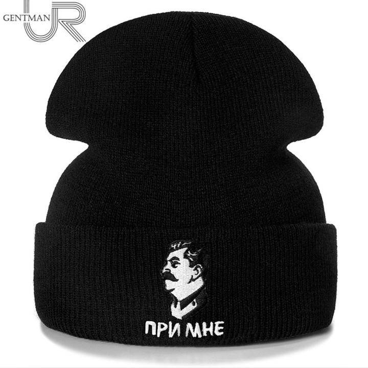 New Stalin Embroidery Casual Winter Hats For Men Women Fashion Knitted Hat Solid Color Streetwear CCCP Beanie Hat Unisex Ski Hat