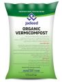 Organic Vermicompost 20Kg. 
