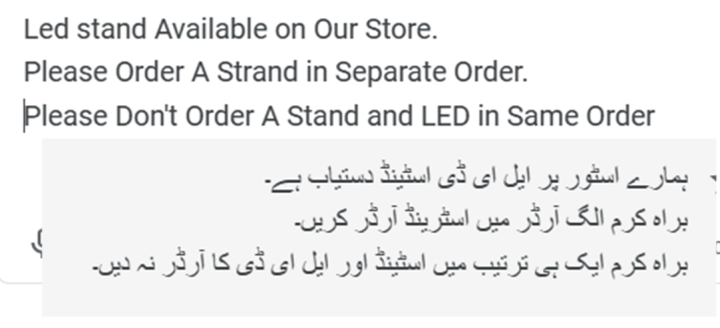 Acer%2024%20inch%20A+%20Screen%201080P%20FHD%20Led%20Backlight%20Branded%20Monitor%20V246HL%20Widescreen%20(VGA%20,DP%20&%20DVI%20Ports)%20Without%20A%20Stand%20-%20Image%207