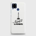 Realme_C15 Cover - SkinLee HQ Hard Case - Caste Name Lahori Customized Cover - SKINLEE-677-1-684-485. 