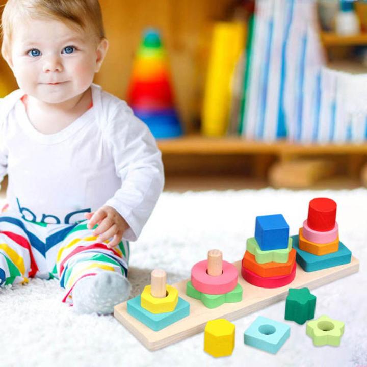 Geometric Stacker Building Blocks Color Sorting Stacking Blocks Toys ...
