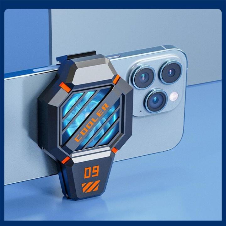 DY09 Universal Mobile Radiator Game Cooler System Cooling Fan RGB | For PUBG Gamepad Trigger Accessories