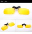 Night View Clip On Sunglasses Driving Night Vision Lens Sun Glasses Male Anti-UVA UVB For Men Women. 