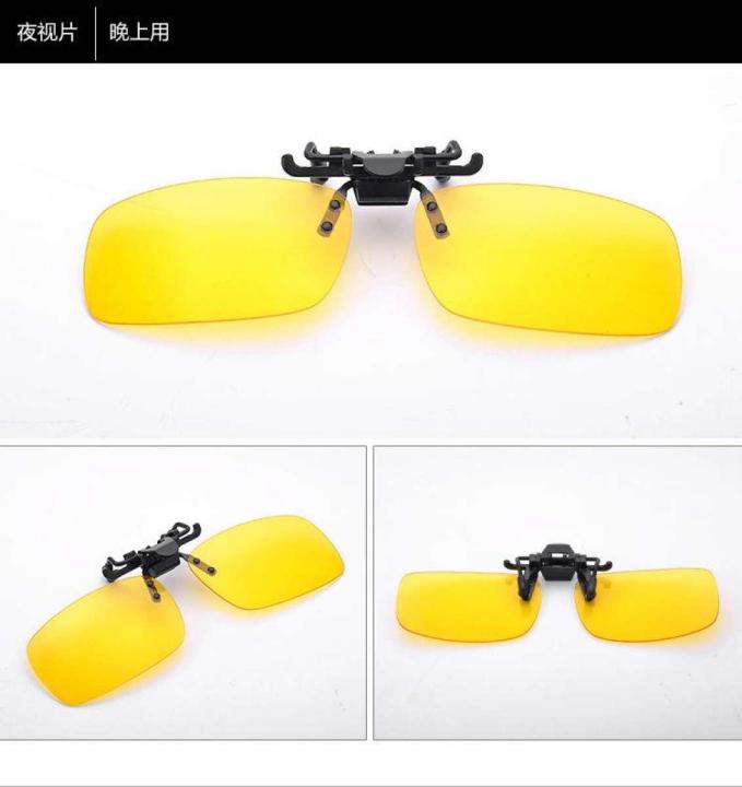 Night%20View%20Clip%20On%20Sunglasses%20Driving%20Night%20Vision%20Lens%20Sun%20Glasses%20Male%20Anti-UVA%20UVB%20For%20Men%20Women%20-%20Image%204