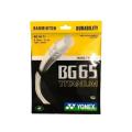 YONEX Badminton Racket String BG65 Ti (0.7mm)Endurance High Elastic Professional Training Competition High Quality StringBG-65Ti. 