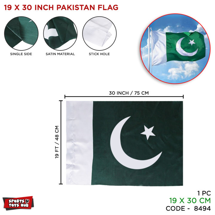 Pakistan Flag Satin Material 19 x 30 Inch Jhanda  Happy Independence Day Jashane Azadi, Pak Zindabad Function & Car Decoration Parties Decor Supplies Pak Parcham 14th August Independence Day Flags Jashan E Azadi Celebration Parcham