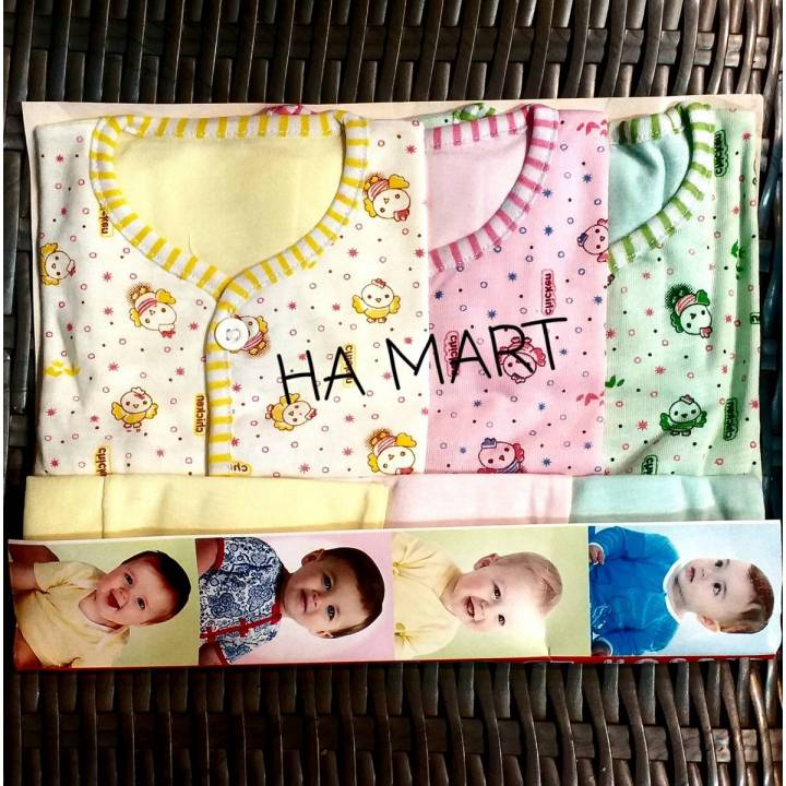 Daraz pk newborn baby fashion clothes