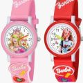 Kids Watch BaBi And BaBa Best Quality Good Product. 
