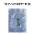 Suitable for Ricoh SP330DN toner cartridge chip SP330SN SP330SFN printer Aficio SP330L SP330H all-in-one machine toner counting chip counter. 