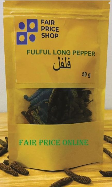 FILFIL LONG PEPPER 50G