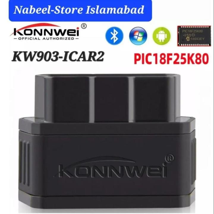 KONNWEI KW903 ICAR2 ELM327 V1.5 Bluetooth Chip PIC18F25K80 Auto Fault Detector OBDII Diagnostic Scanner OBD2 tool for Android