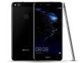 Huawei P10 Lite - 4gb / 64gb - PTA Approved. 