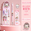 Shake mechanical pencil 0.5mm movable mechanical pen student sketch no-cut anti-broken core elementary school student drawing wholesale. 