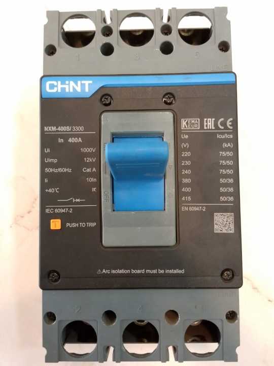 Chint Molded Case Circuit Breakers NXM-400S/3300  400 Amp 3 Pole