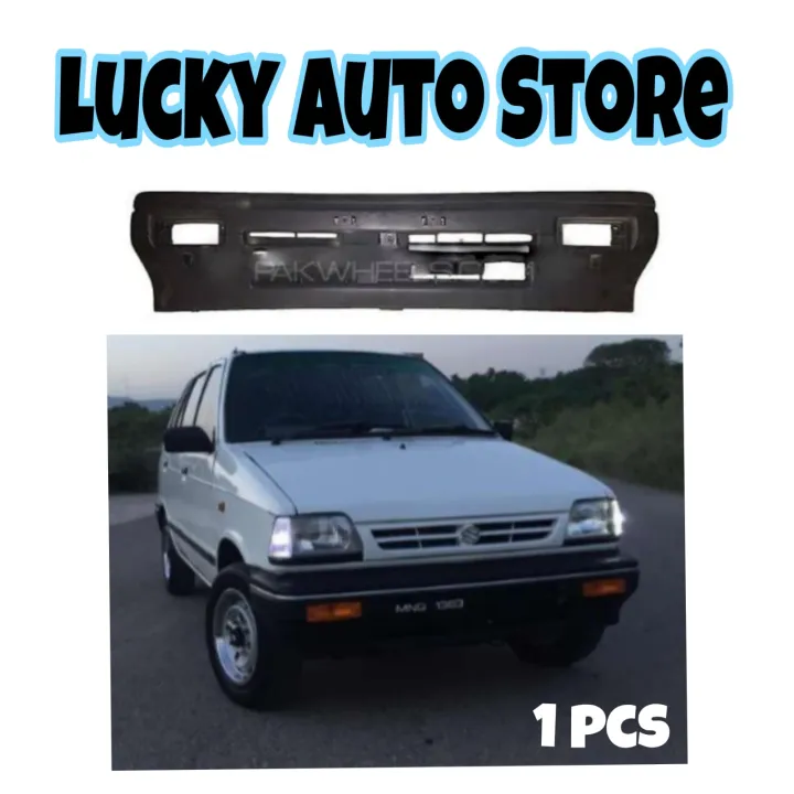 OLD%20MODEL%20SUZUKI%20MEHRAN%20FRONT%20BUMPER%201%20PCS%20-%20Image%202