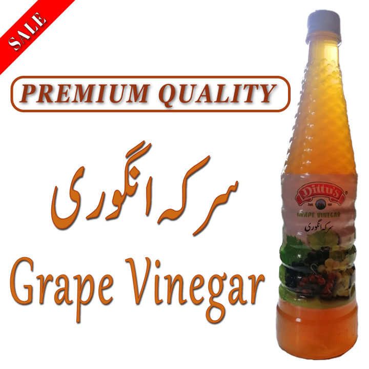 Pure Grapes Cider (Khalis Angoor Sirka) -Dittu's Grape Vinegar 800 ml ,100% pure | sirka Angor ,Grape Cider Vinegar