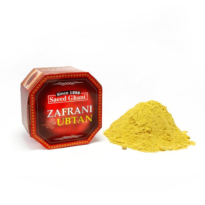 Saeed Ghani Zafrani Ubtan (100gm)