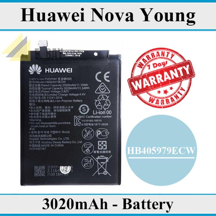 Huawei Nova Young Battery HB405979ECW Replacement Premium Quality 3020mAh For Huawei Nova Young