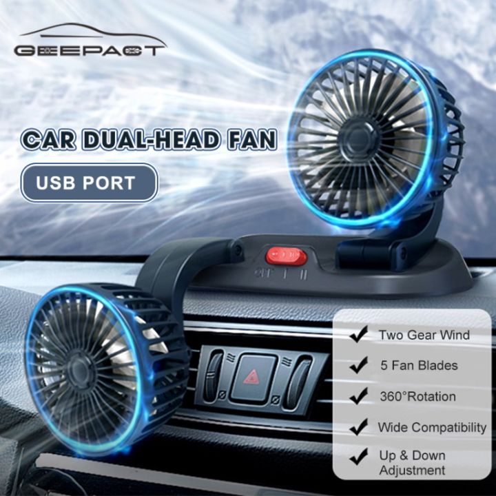 12V 360 Degree All-Round Adjustable Car Auto Air Cooling Dual Head Fan ...