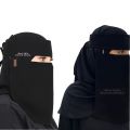 Saudi Niqab |BIDOON ESSMA| Niqab LABEL Logo PACK OF 2  13X13 AND 15X15| Ready to wear Hijab Niqab Girls | Nakab Matha Patti |Head Wear | Naqab pati FORMAL SHAFFON FABRIC High Quality forehead Naqab Patti For Girls Comfortable Naqab patti Abaya Hijab Niqab. 