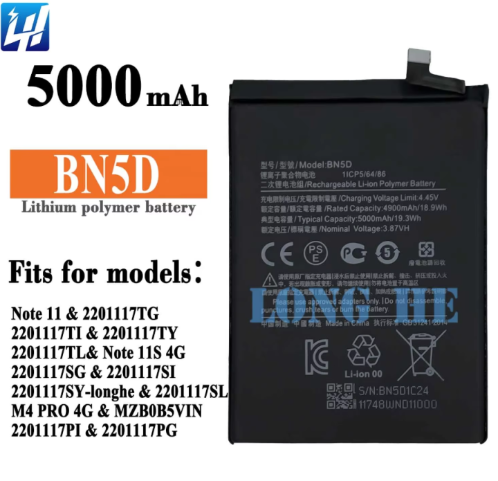 Redmi Note 11 (4G) / Note 11S / Poco M4 Pro Battery Replacement Mi BN5D Battery with 5000mAh _ Black