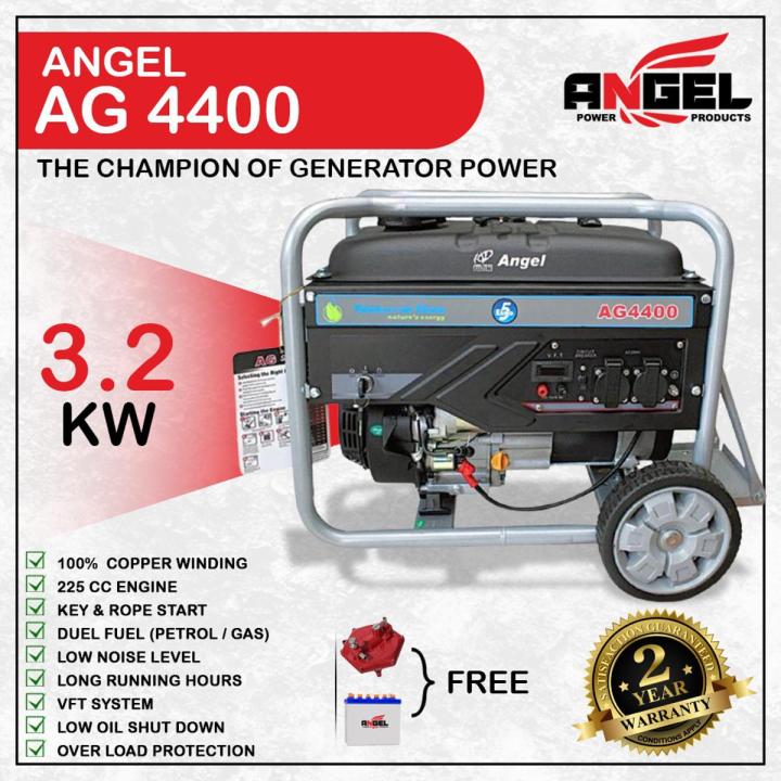 Angel Generator Euro5 AG4400  (3.4 KW) Petrol & Gas / Self & Rope Start /100% COPPER