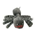 Minecraft: Plush Toys, Creepers, Endermen, Spiders, Zombies, Tiger Cats, Squid, Aries, Stie. 