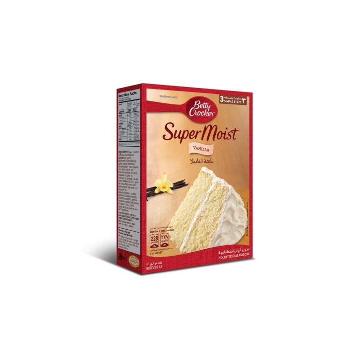 Betty Crocker Vanilla Cake Mix 500g