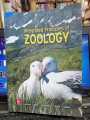 Integrated Principles of Zoology by Cleveland Hickman, Jr. 17th Edition. 