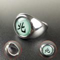 Naruto Ring Cosplay Anime Akatsuki Itachi Pain Orojimaru Rings For Men Women. 