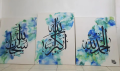 Arabic calligraphy Painting😍Set of 3||Room decoration||12*18inches Canvas. 