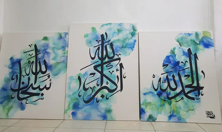 Arabic%20calligraphy%20Painting%F0%9F%98%8DSet%20of%203%7C%7CRoom%20decoration%7C%7C12*18inches%20Canvas%20-%20Image%205