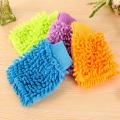 Micro Fiber Car Wash Glove Duster Car Cleaner Microfiber Bike Cleaning Glove Household. 