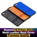 Huawei Y5 2018 Back Cover Leather Type Soft Case For Boys. 