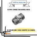 GALVANIZE BARREL NIPPLE | GI BARREL NIPPLE | IRON BARREL NIPPLE | TG BARREL NIPPLE | Galvanized Barrel Nipple (GI Barrel Nipple) | Durable Iron Barrel Nipple for Secure Pipe Connections. 